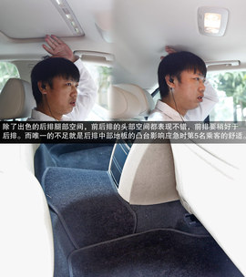 斯柯达速派15分钟体验