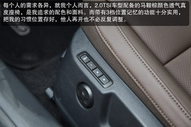 斯柯达速派15分钟体验