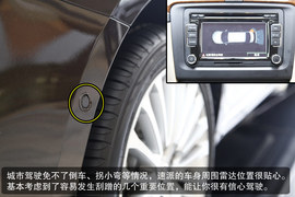 斯柯达速派15分钟体验