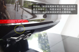 斯柯达速派15分钟体验