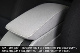 斯柯达速派15分钟体验