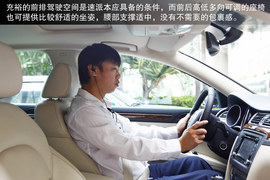 斯柯达速派15分钟体验