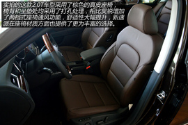 图解斯柯达新速派2.0T