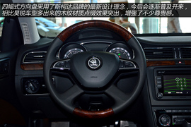 图解斯柯达新速派2.0T