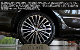 图解斯柯达新速派2.0T