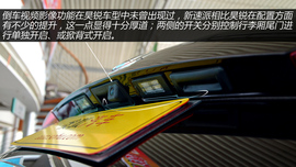 图解斯柯达新速派2.0T