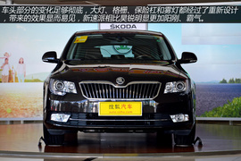 图解斯柯达新速派2.0T