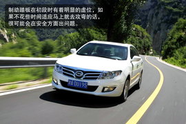 年度中级车测评