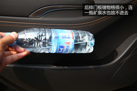 购车必看(4)