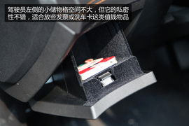 购车必看(4)