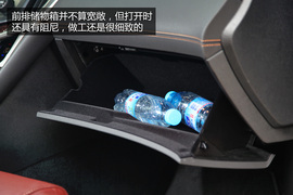 购车必看(4)