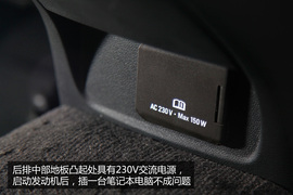 购车必看(4)