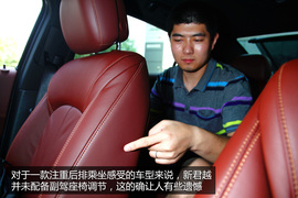 购车必看(4)