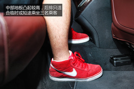 购车必看(4)