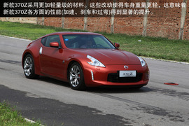 日产跑车特训营中的淑女