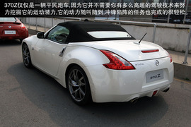 日产跑车特训营中的淑女