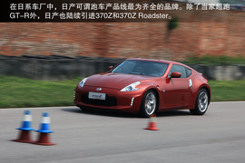 日产跑车特训营中的淑女