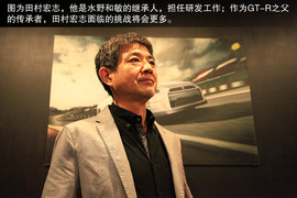 日产跑车特训营中的淑女