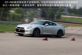 日产跑车特训营中的淑女