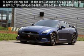 日产跑车特训营中的淑女