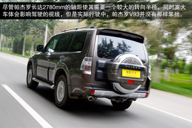 2014款三菱帕杰罗3.0L精英超越型试驾实拍