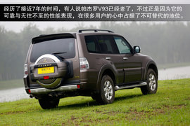 2014款三菱帕杰罗3.0L精英超越型试驾实拍