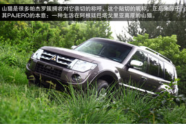 2014款三菱帕杰罗3.0L精英超越型试驾实拍