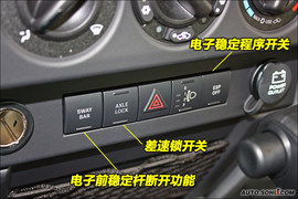 2009款吉普牧马人罗宾汉两门版实拍