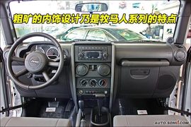 2009款吉普牧马人罗宾汉两门版实拍