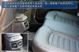 2013款福特蒙迪欧至尊型实拍图解