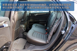 2013款福特蒙迪欧至尊型实拍图解