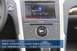 2013款福特蒙迪欧至尊型实拍图解