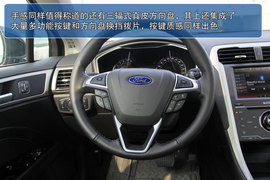 2013款福特蒙迪欧至尊型实拍图解