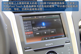 2013款福特蒙迪欧至尊型实拍图解