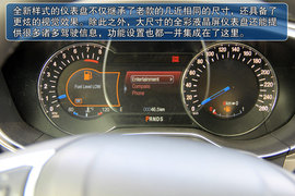 2013款福特蒙迪欧至尊型实拍图解