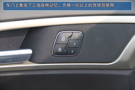 2013款福特蒙迪欧至尊型实拍图解