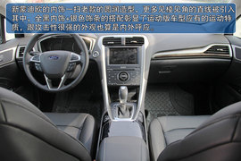 2013款福特蒙迪欧至尊型实拍图解