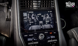 《驾阅》第19期：静水流深