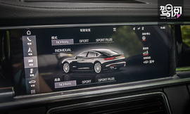 《驾阅》第19期：静水流深