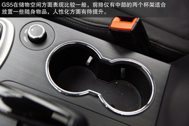 2013款广汽传祺GS5