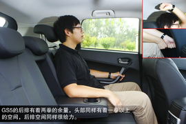 2013款广汽传祺GS5