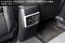 2013款广汽传祺GS5