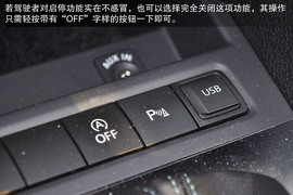 2013速腾杯中国区蓝驱挑战赛