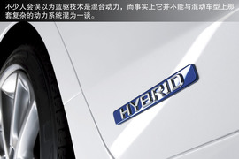 2013速腾杯中国区蓝驱挑战赛