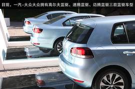 2013速腾杯中国区蓝驱挑战赛