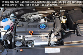 2013速腾杯中国区蓝驱挑战赛