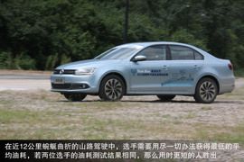 2013速腾杯中国区蓝驱挑战赛