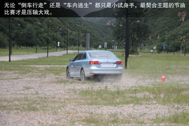 2013速腾杯中国区蓝驱挑战赛