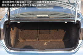 2013速腾杯中国区蓝驱挑战赛