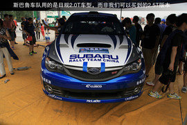 短道赛实拍